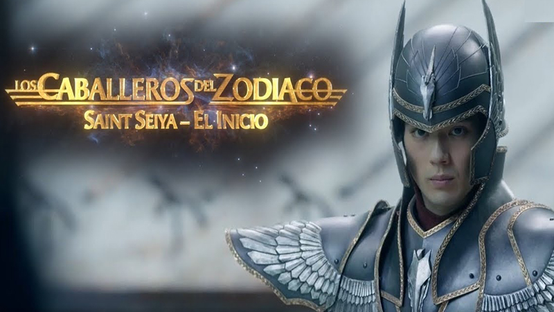 Los Caballeros del Zodiaco Saint Seiya  El inicio  2023